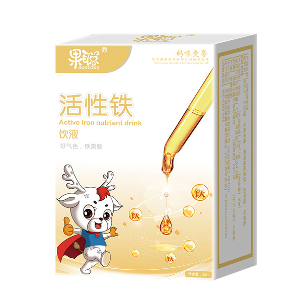 果聰活性鐵飲液