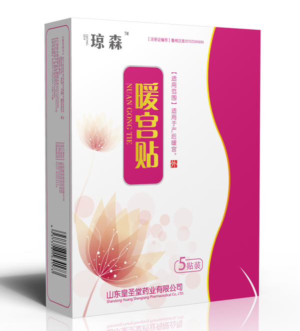  ��ɭů�m�N5�N�b