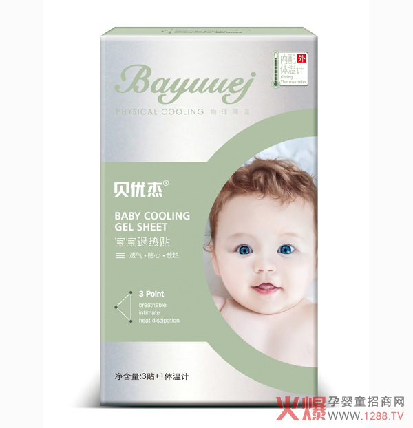 ؐ��(y��u)�܌����˟��N ��������ʡ�rʡ���ְ�ȫ