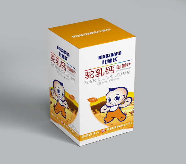   ����Ԫ�����L����}�׽�Ƭ