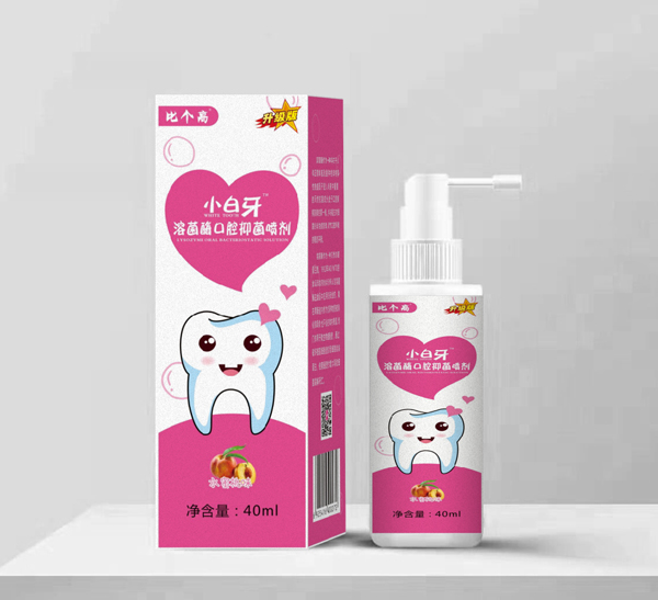  �Ȃ���С�����ܾ�ø��ǻ�־����� ˮ����ζ