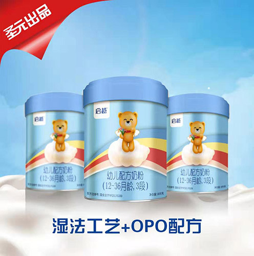  ʥԪ��Խ�׃��䷽�̷ۣ�12-36���g��3�Σ�����