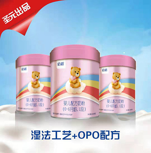 ʥԪ��Խ�냺�䷽�̷ۣ�0-6���g��1�Σ�����