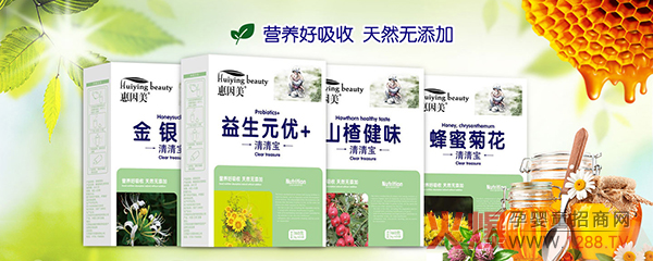 ����֮����ȫ�������Ћ�ͯչȼ���_Ļ|���������潡�l(w��i)ʿ�ɴ��ͯƷ��ȫ�����v