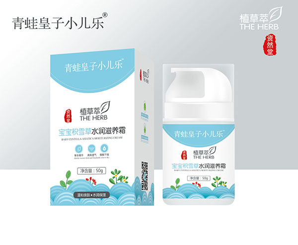  ���ܻ���С����(l��)�YȻ��ֲ���͌����eѩ��ˮ��(r��n)���B(y��ng)˪50g