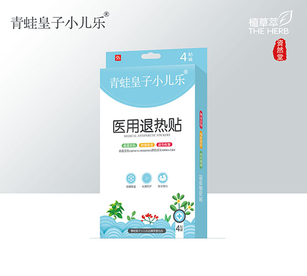 青蛙皇子小兒樂(lè)醫(yī)用退熱貼