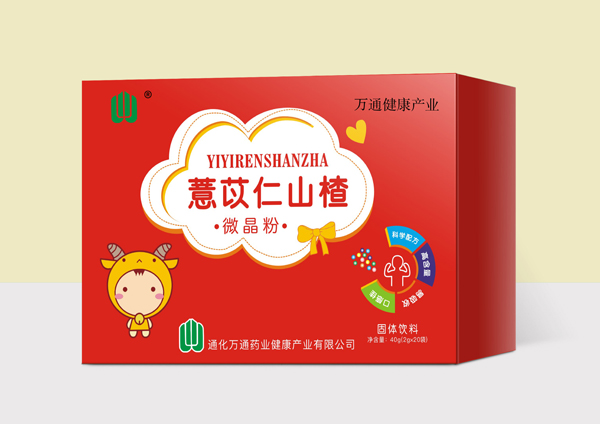  �fͨ�����a(ch��n)�I(y��)޲����ɽ�΢����