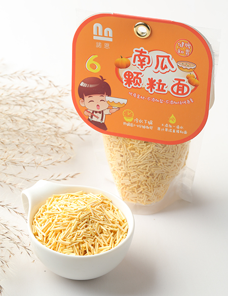 諾恩南瓜顆粒面.jpg 諾恩南瓜顆粒面.jpg