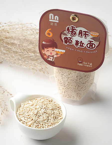 諾恩豬肝顆粒面.jpg 諾恩豬肝顆粒面.jpg