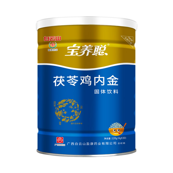 寶養(yǎng)聰茯苓雞內金