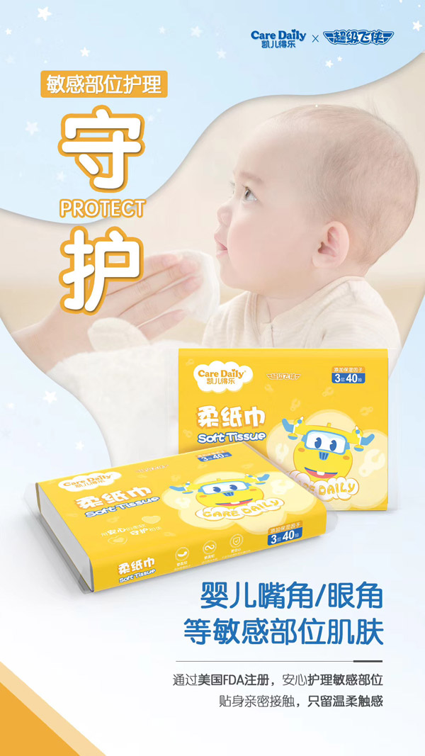   �P���Ø�(l��)����(j��)�w�b�Ἀ���Sɫ8��40��