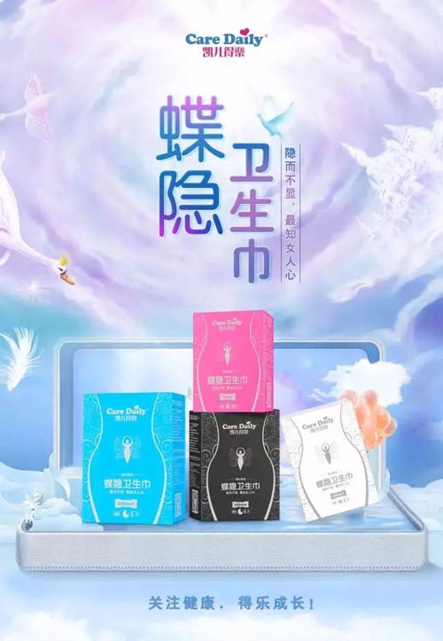  �P���Ø����[�l(w��i)����