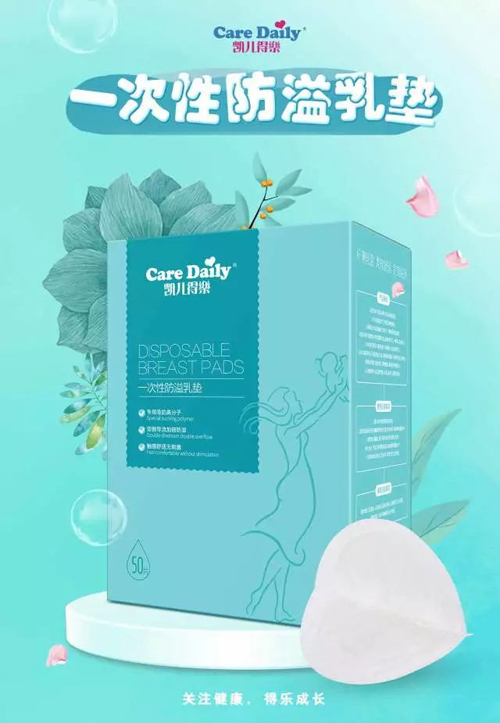  �P���Ø�������|