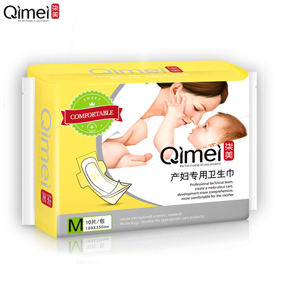柒美產(chǎn)婦專用衛(wèi)生巾溫馨裝M碼.jpg