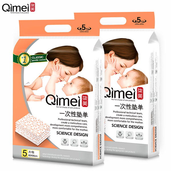 柒美一次性墊單60X90-3.jpg