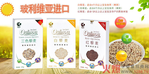 ����޼��ϵ���oʳ��ô����������Щ�a(ch��n)Ʒ��