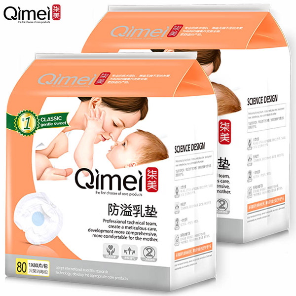  ����һ���Է�����|80Ƭ�b3