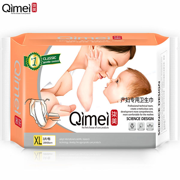  �����a(ch��n)�D�����l(w��i)����XL�a2