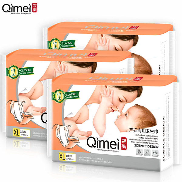  �����a(ch��n)�D�����l(w��i)����XL�a4