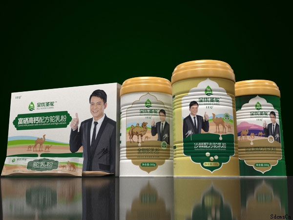 全優(yōu)圣駝全套產品.jpg 全優(yōu)圣駝全套產品.jpg