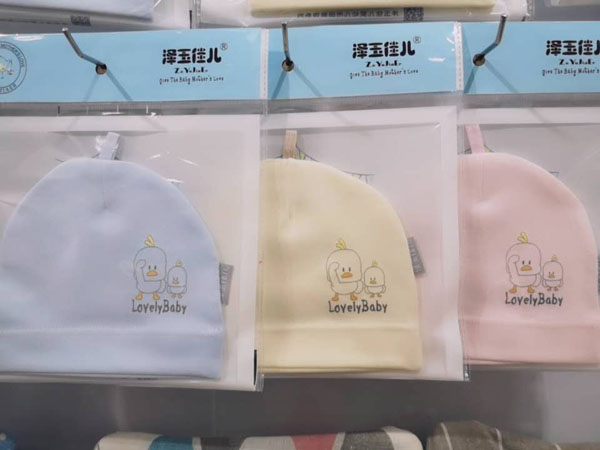 澤玉佳兒雙層繡花帽.jpg 澤玉佳兒雙層繡花帽.jpg