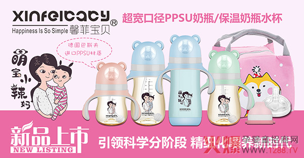 ȫ�������Ћ�ͯչʢ���_Ļ��ܰ�ƌ�ؐ��(qi��ng)�����v �_��2020������ƪ��