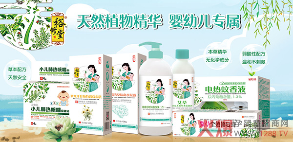 ����x��ԣ���á�������������Ʒ���R�ۻ𱬾��ϋ�ͯչ ����2020���̟ᳱ