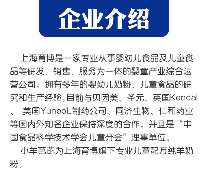 �Ϻ�������I(y��)��B