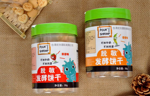  �����rÓ���l(f��)���1