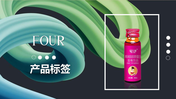  �y������C�zԭ�����{ݮ�Һ9