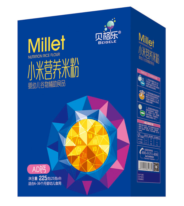 貝格樂小米營(yíng)養(yǎng)米粉-AD鈣 盒裝