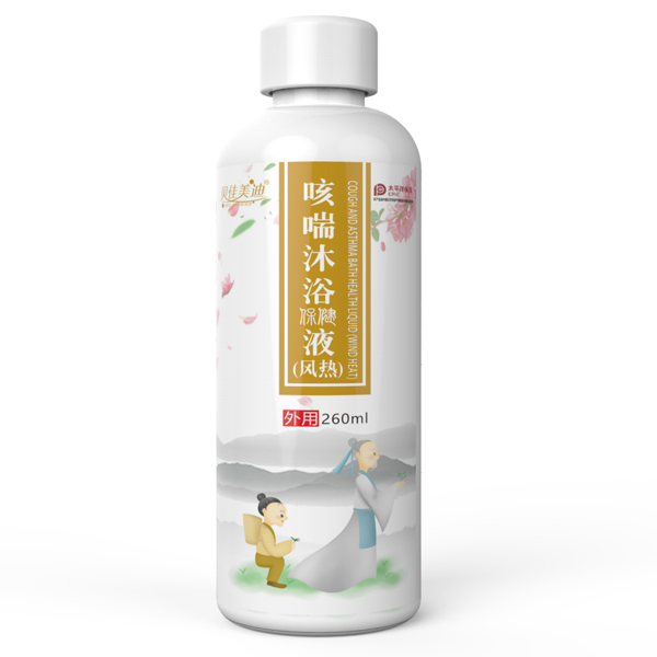  ؐ�����Ͽȴ���ԡ����Һ���L�ᣩ