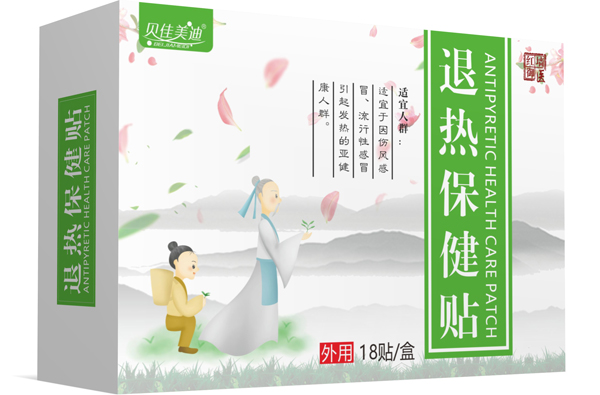  ؐ�������˟ᱣ���N ���