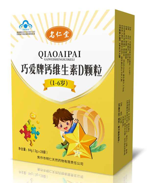  �������ɐ����}�S����D�w��