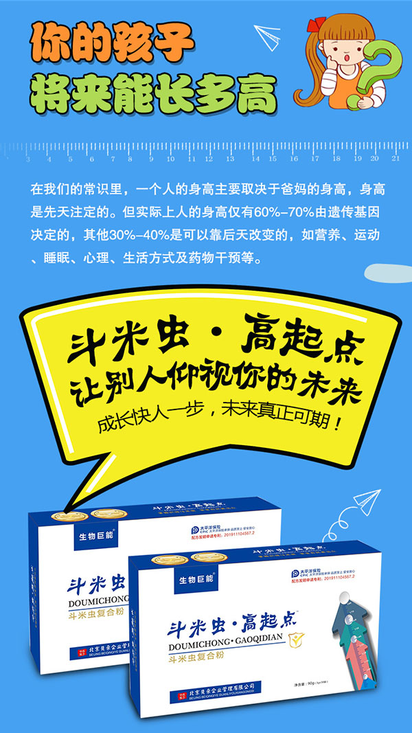 宣傳�?.jpg 宣傳�?.jpg