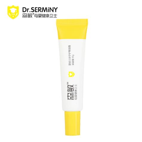 森敏嬰幼兒安寧護臀凝露