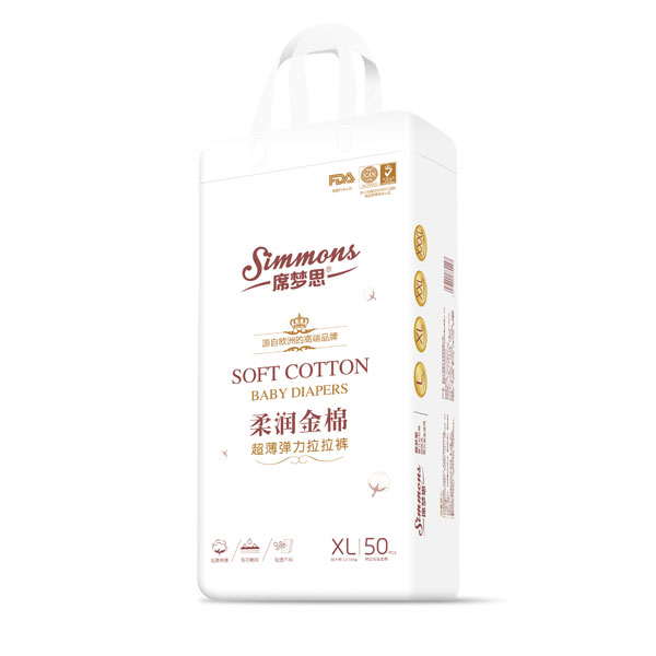 席夢(mèng)思柔潤(rùn)金棉超薄彈力拉拉褲XL50