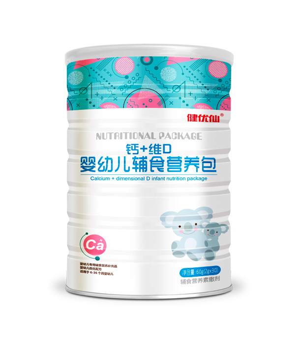 健優(yōu)仙鈣+維D嬰幼兒輔食營(yíng)養(yǎng)包