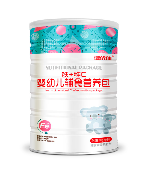 健優(yōu)仙鐵+維C嬰幼兒輔食營(yíng)養(yǎng)包