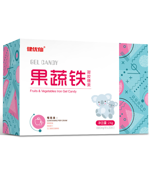 健優(yōu)仙果蔬鐵凝膠糖果橫盒