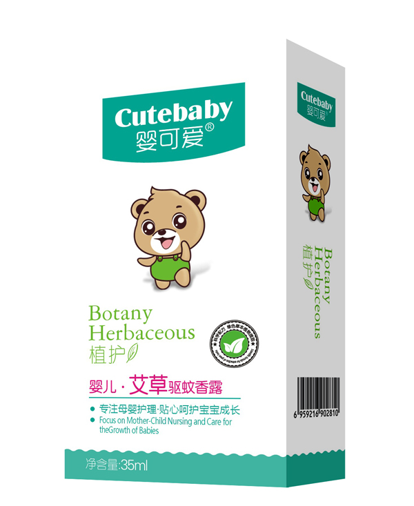  ��ɐ�(��i)2019��Ʒ�냺�����(q��)����¶