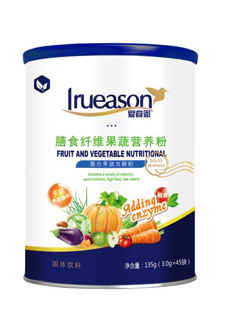 愛(ài)睿恩膳食纖維果蔬營(yíng)養(yǎng)粉.jpg 愛(ài)睿恩膳食纖維果蔬營(yíng)養(yǎng)粉.jpg