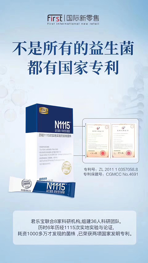  ������N1115��������