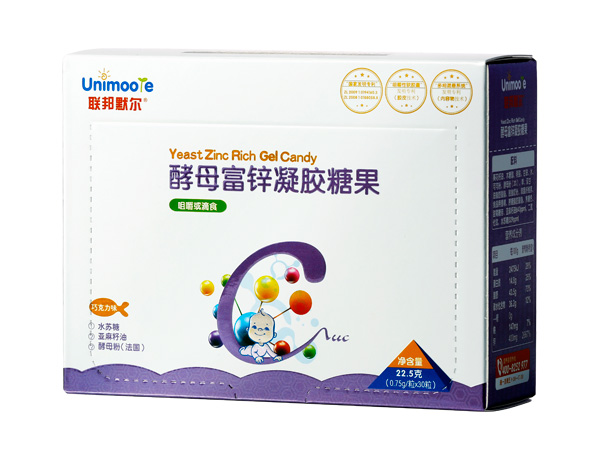 聯(lián)邦默爾酵母富鋅凝膠糖果