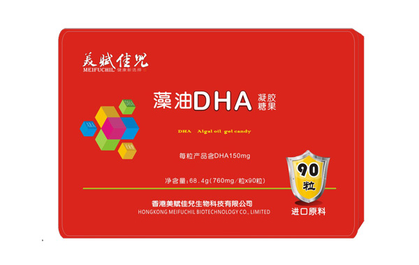  ���x�у�����DHA