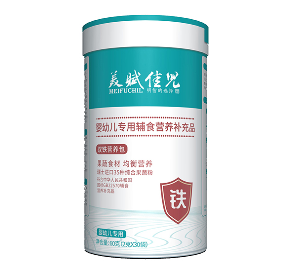 美賦佳兒雙鐵營(yíng)養(yǎng)包