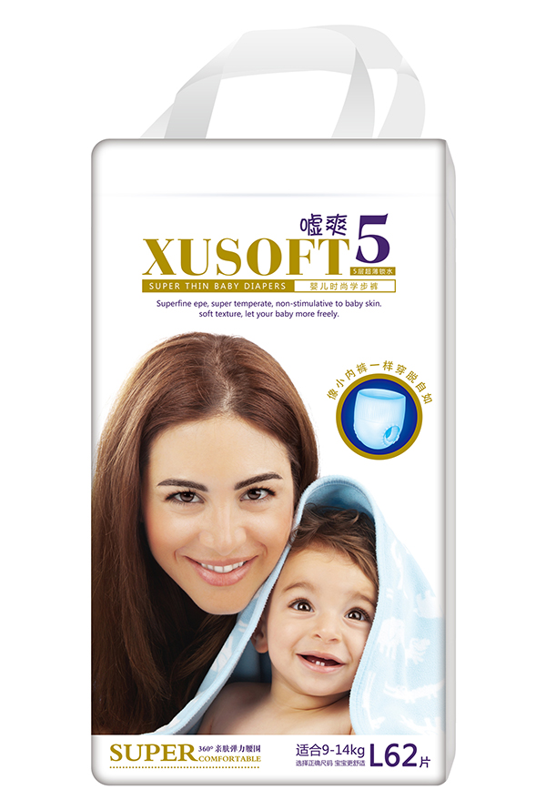 噓爽嬰兒時尚學步褲L62