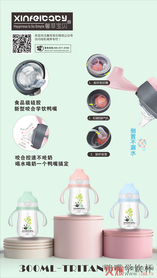 ����r��(ji��)������ܰ�ƌ�ؐ������©����W(xu��)���׌�������Ϻ�ˮ��