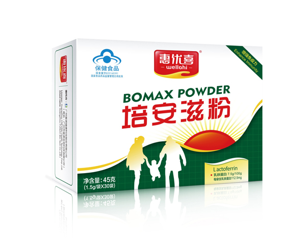 惠優(yōu)喜培安滋粉 盒裝.jpg