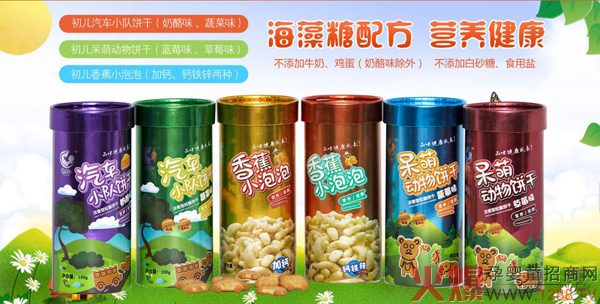 �����_��Ͱ��ͯ�����Щ��������(��i)�Ԇ���